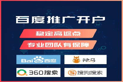 案例分享：如何利用百度信息流实现精准推广