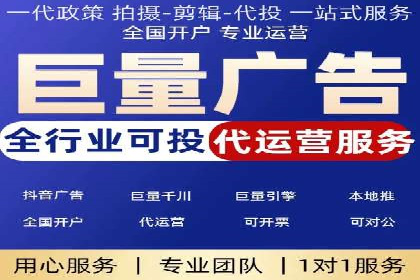 音乐会SEM优化师的挑战与机遇——一场成功的在线音乐会营销案例